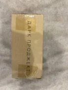 ���� �������. ����