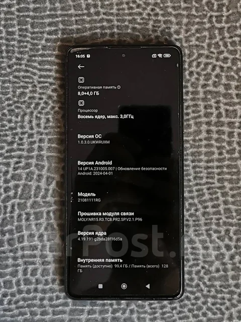 Xiaomi 11T. �/�, 128 ��, �����, Dual-SIM, NFC ����