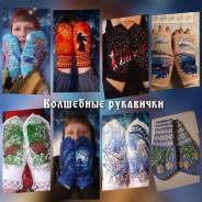 ������� ������ ������ � ������ �������� ����