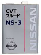 Nissan. CVT (��� ����������), �������������, 0W-16, 4��. ����