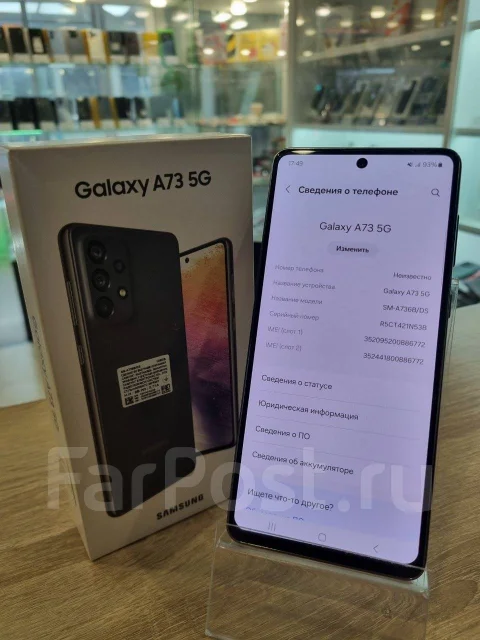 Samsung Galaxy A73 5G. �/�, 128 ��, �����, 3G, 4G LTE, 5G, Dual-SIM, NFC ����