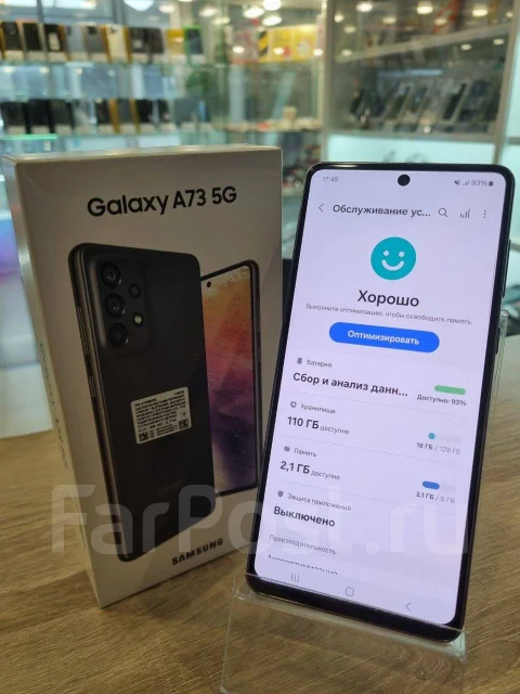 Samsung Galaxy A73 5G. �/�, 128 ��, �����, 3G, 4G LTE, 5G, Dual-SIM, NFC ����