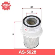 ������ ��������� CASE IH AS5628 AS5628 ����