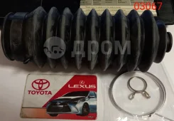 ������� 03067 1-56 (Maruichi) 3067 ����