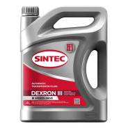 Sintec ATF Dexron III