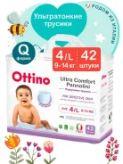 Ottino. 42��� ����