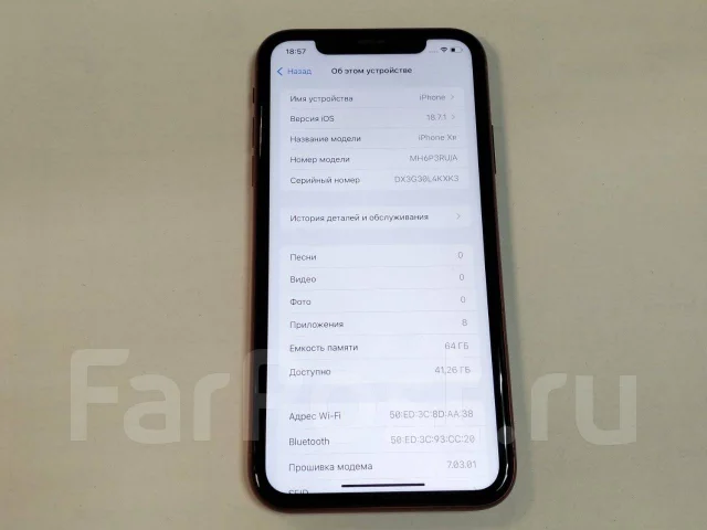 Apple iPhone Xr. �/�, 64 ��, �������, Dual-SIM, NFC ����