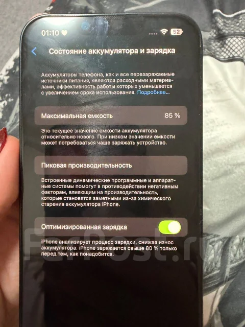 Apple iPhone 14. �/�, 128 ��, �����, ������, Dual-SIM ����