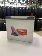 Xtreme. 59��.�., B24, 510��., ��������, ������������ ������ ����