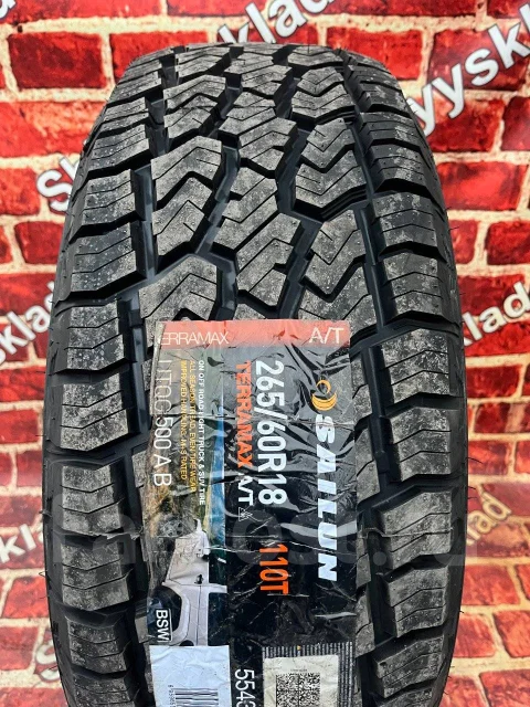 Sailun Terramax A/T. ����� at, 2025 ���, ����� ����