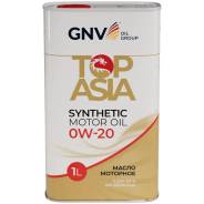 GNV Top Asia. 0W-20, �������������, 1��. ����