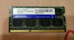 SO-DIMM DDR3. ����