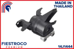 ����� ��������� Toyota Auris ZRE15 (06-12), Avensis ZRT27 (08-18), Corolla ZRE15 (Tmzze150RH, ME21169) 14J1444 14J1444 ����