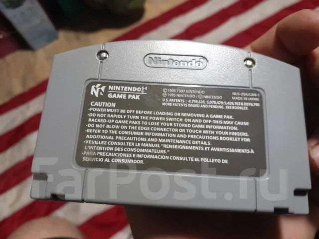 Nintendo 64. ��� ����� �� ������������ ����