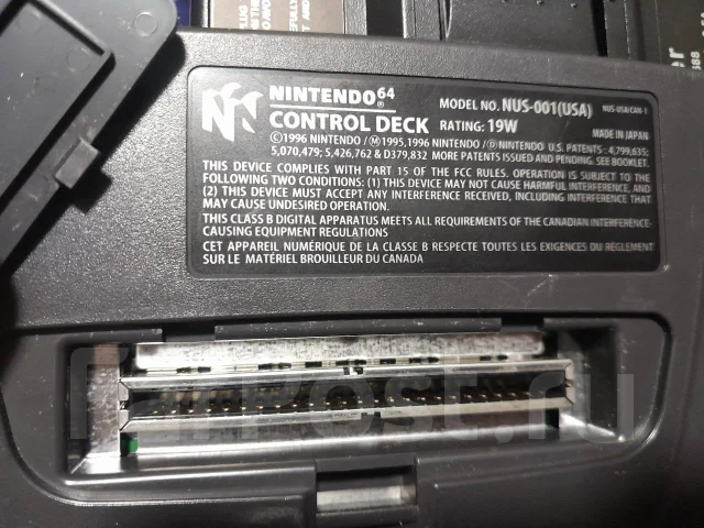 Nintendo 64. ��� ����� �� ������������ ����