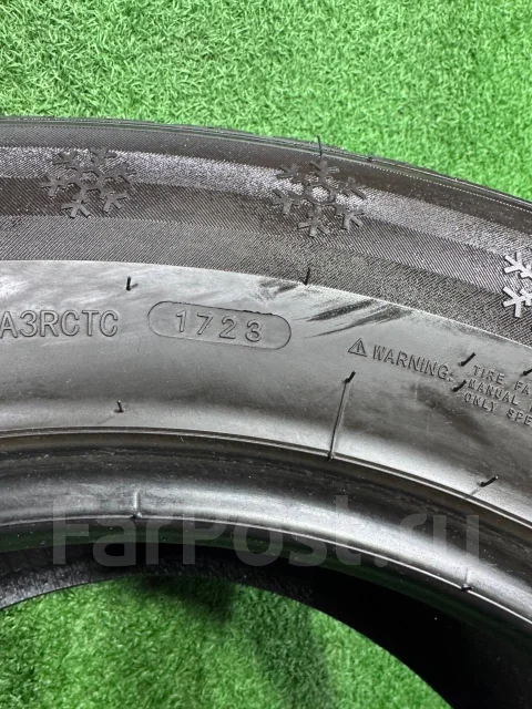 Mileking MK677. ������, ����������, 2023 ���, �/�, ����� 5 % ����