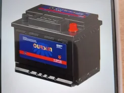 Oursun. 65��.�., L1, 700��., ������, ������������ �����. ��� ����� �� �������� ����