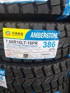 Amberstone 386. �����������, 2025 ���, ����� ����