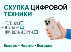 ������ �������� ������� ������! ����