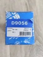 ������� ��������� Vitara Kashiyama d9056 D9056 ����
