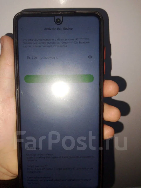 Xiaomi Poco X3 Pro. �/�, 256 ��, ������, 4G LTE, Dual-SIM, NFC ����