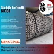 Goodride IceTrac N2