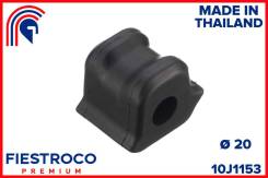 ������ ������������� �������� ������ ��� Toyota Auris, Toyota Corolla, Toyota Avensis Fiestroco 10J1153 10J1153 ����