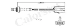 ������-���� Vernet ���. LS130119 LS130119 ����