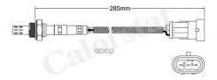 ������-���� Vernet ���. LS130120 LS130120 ����