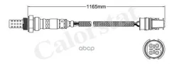 ������-���� Vernet ���. LS140265 LS140265 ����