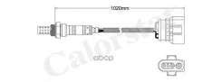 ������-���� Vernet ���. LS140076 LS140076 ����