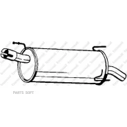 �������� ��������� Bosal 185959 185959 ����