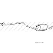 ������� ��������� ��������� ����� Bosal 290089 290089 ����