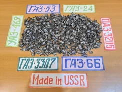 ������ ������� ��� 69. ��� 51. ��� 53. ��� 66. ��� 24. ��� 469 11-6512 ����