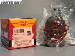 ������� ����� ������ SB-4672 Nissan Atlas F23 SB4672 ����