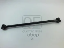 ���� �������� rr Quattro Freni ���. qf14d00067, ������ ������ QF14D00067 ����