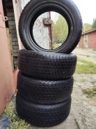 Hankook Dynamic. ������, ��� �����, 2020 ���, �/�, ����� 40 % ����