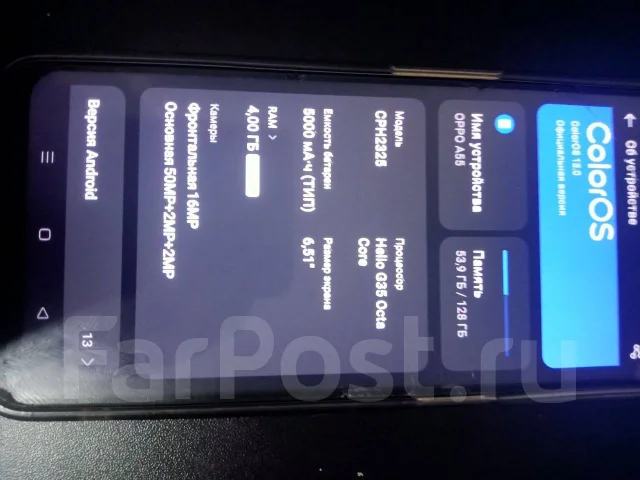 OPPO A55. �/�, 128 ��, 4G LTE, NFC ����