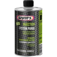 �������� ��������� ���-��; Injection System Purge ��� ���������� ���������� Wynns W76695 ����