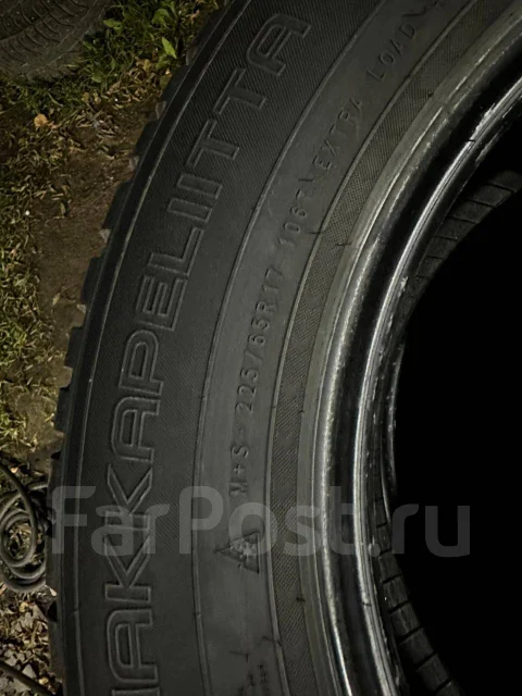 Nokian Hakkapeliitta 8. ������, ����������, 2015 ���, �/�, ����� 5 % ����