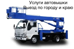 ���������. ����