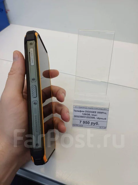 Doogee S59 Pro. �/�, 128 ��, ������, 4G LTE ����