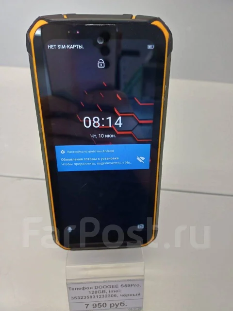 Doogee S59 Pro. �/�, 128 ��, ������, 4G LTE ����