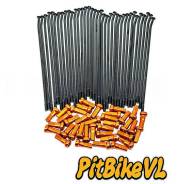 ����� ��������� ���� ������ (����. 36��) 21" (225�165�4, 217�165�4) KTM, Holeshot, Crosstrec, Legend ����