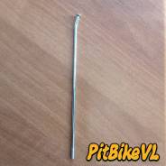 ����� ��������� ���� ������ (��.) 21" 238�3,5�� (Z5, Z3) ��� ������� ����