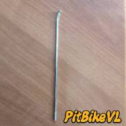 ����� ��������� ���� ������ (��.) 21" 242�4�� (Z7, Z10, M2,M4,M8) ��� ������� ����