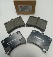 ������� ���������, �������� SMD0038 Sumomoto Daihatsu Hijet, S200V, S201V, S321V, S331V, Toyota Pixis Truck, S201U, S211U, S500U, S510U, Toyota Pixis...