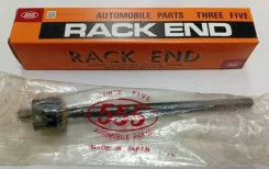 ���� ������� SR4800 555 Japan Nissan Largo, GC22, Nissan Vanette Truck, PGJC22, PJC22, UGJC22, UJC22, Nissan Vanette, C22, KHGC22, KMGC22, KUGC22, TC2...