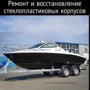 ������ ������� �����. ����