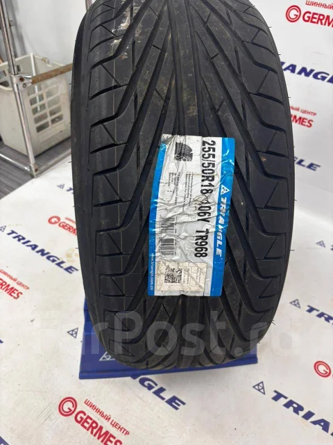 Triangle TR968. ������, 2024 ���, ����� ����